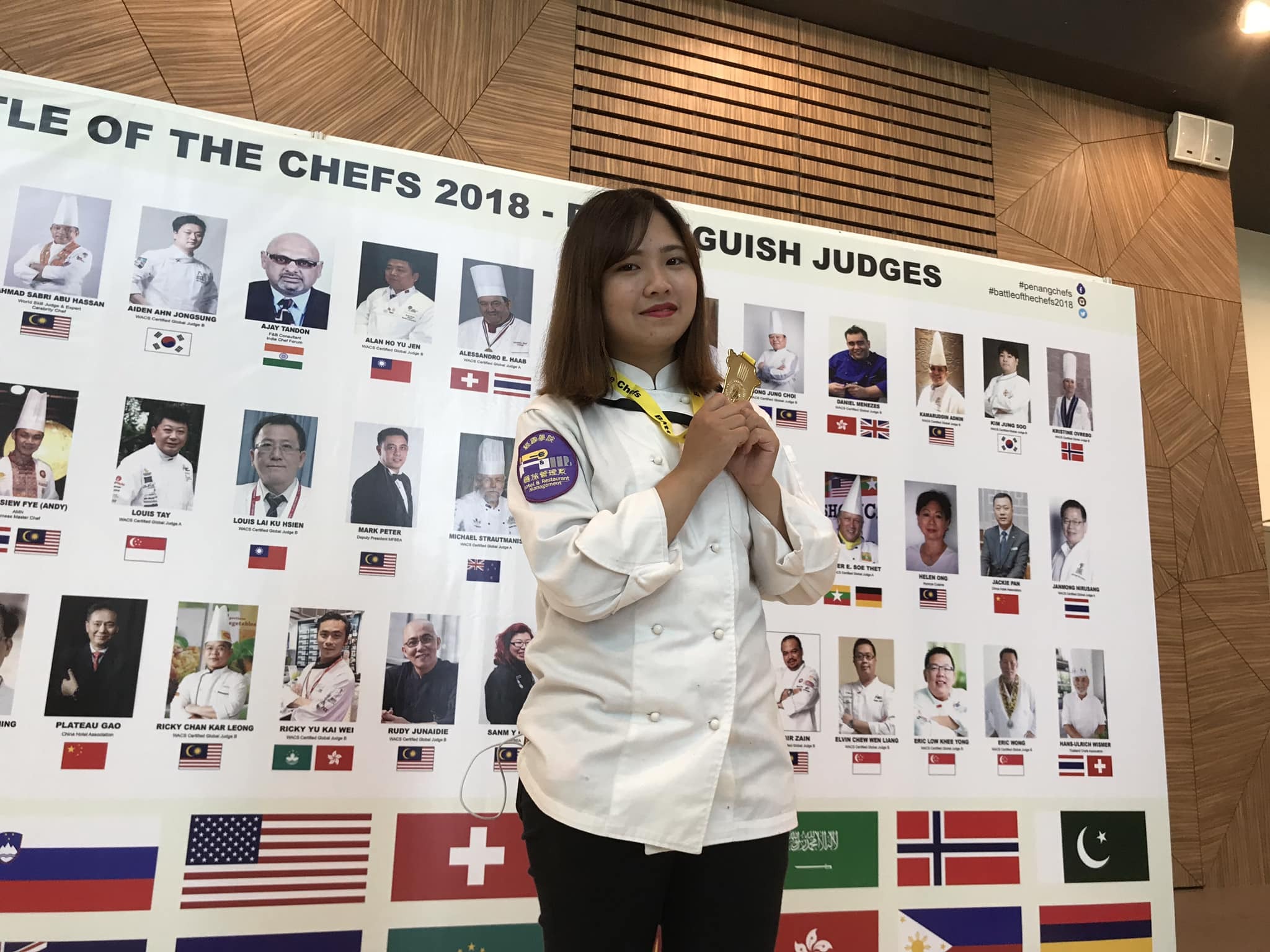 2018 馬來西亞檳城 Battle of the Chefs 競賽