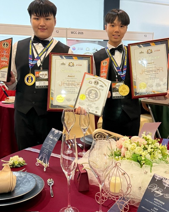 馬家祥 余承穎得獎合影