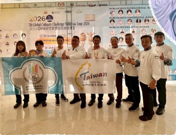 黃思婷  BB1 現場熱烹環球主菜-肉類   牛肉 金牌 全場第三高分 BB1 現場熱烹環球主菜-肉類   鴨肉 銅牌  林展安  BB1現場熱烹環球主菜-肉類    雞肉 金牌  BB2 現場熱烹環球主菜-海鮮 銅牌  BE2 亞洲米飯代表挑戰賽 銅牌  指導老師 陳建佑 曾志昌 王文才